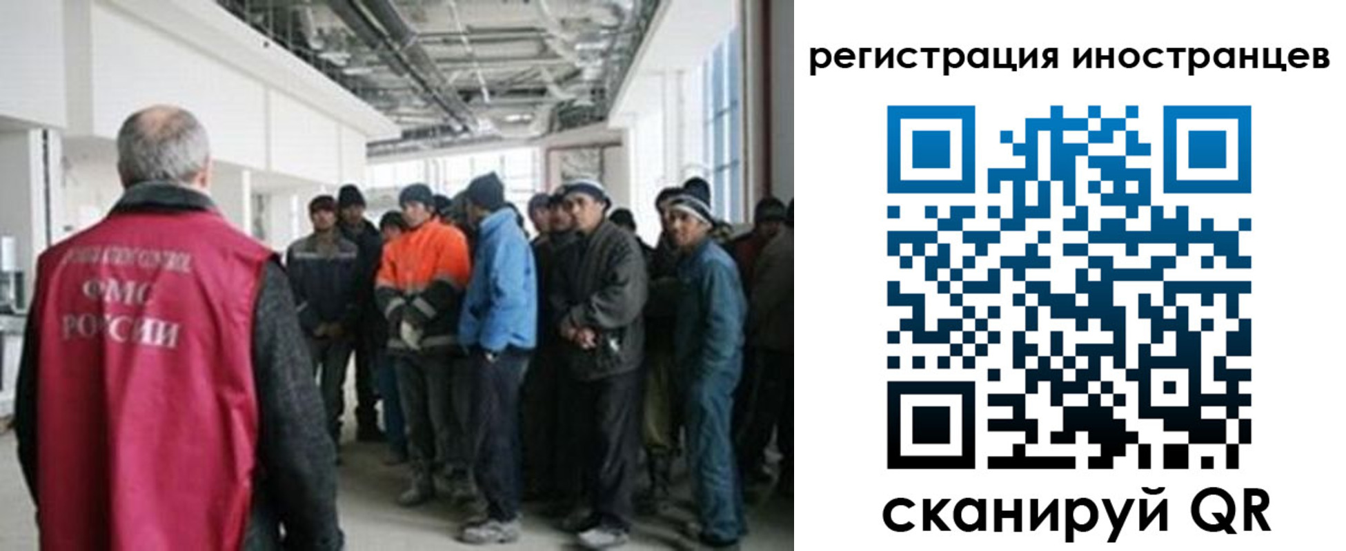 прописка для кредита в Ханты-Мансийске